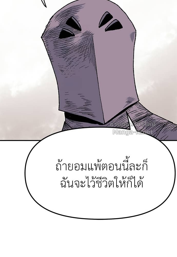 Doujin-Lc- อ่าน โดจิน มังฮวา เกาหลี ญี่ปุ่น จีน แปลไทย สารสุดท้ายจากโครงกระดูก ตอนที่ 1 2 3 4 5 6 7 8 9 10 11 12 13 14 ฟรี ไม่มีโฆษณา อ่าน โดจิน Manhwa เกาหลี ญี่ปุ่น จีน เรามีครบ คัดมาให้เน้นๆ โดจิน 18+ รับประกันความฟินโดย Doujin Lc