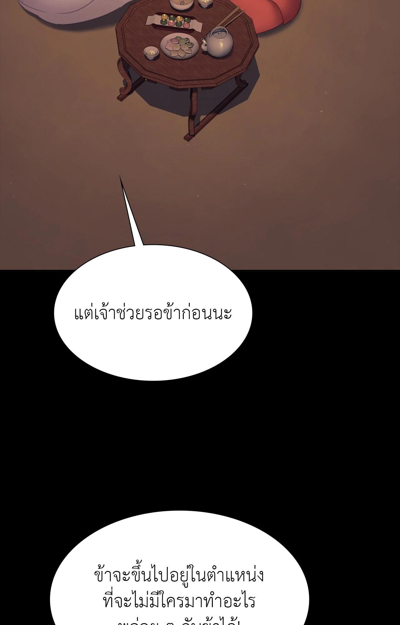 Doujin-Lc- อ่าน โดจิน มังฮวา เกาหลี ญี่ปุ่น จีน แปลไทย Madam ตอนที่ 1 2 3 4 5 6 7 8 9 10 11 12 13 14 ฟรี ไม่มีโฆษณา อ่าน โดจิน Manhwa เกาหลี ญี่ปุ่น จีน เรามีครบ คัดมาให้เน้นๆ โดจิน 18+ รับประกันความฟินโดย  Doujin Lc