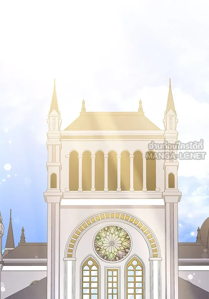 ฟิลเลียโรเซ่กับคำทำนายแห่งมงกุฎหนาม ตอนที่ 55 รูปที่ 45