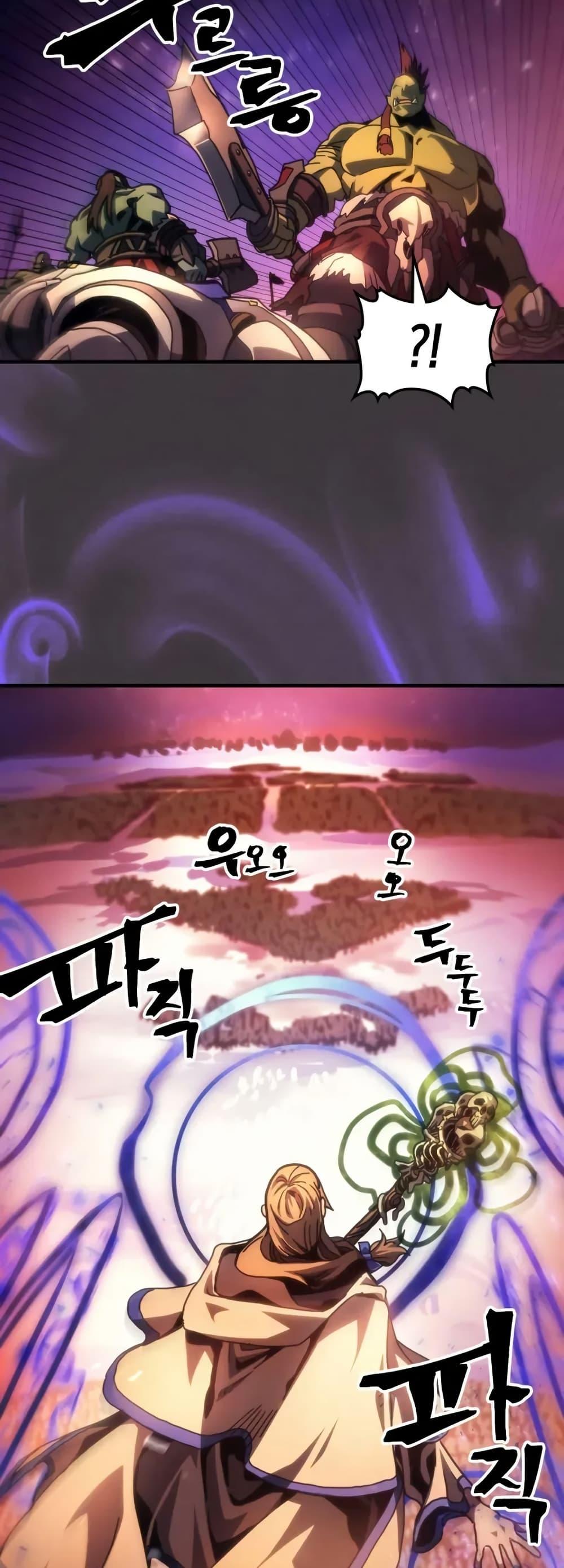 Manga-lc-com อ่านมังงะ อ่านการ์ตูน ออนไลน์ ฟรี Mr Devourer, Please Act Like a Final Boss ตอนที่ 1 2 3 4 5 6 7 8 9 10 11 12 13 14 ฟรี ไม่มีโฆษณา Manga-lc - อ่าน มังงะ อ่าน การ์ตูน ออนไลน์ อ่านมังงะ ฟรี