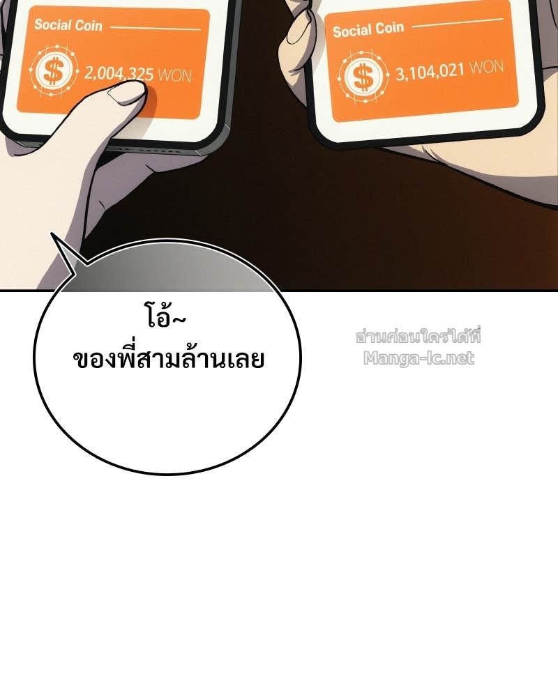 Doujin-Lc- อ่าน โดจิน มังฮวา เกาหลี ญี่ปุ่น จีน แปลไทย บอกมาค่าตัวเท่าไหร่ ตอนที่ 1 2 3 4 5 6 7 8 9 10 11 12 13 14 ฟรี ไม่มีโฆษณา อ่าน โดจิน Manhwa เกาหลี ญี่ปุ่น จีน เรามีครบ คัดมาให้เน้นๆ โดจิน 18+ รับประกันความฟินโดย Doujin Lc