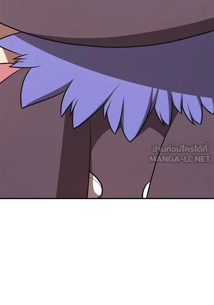 +99 ท่อนไม้พร้อมบวก ตอนที่ 74 รูปที่ 108