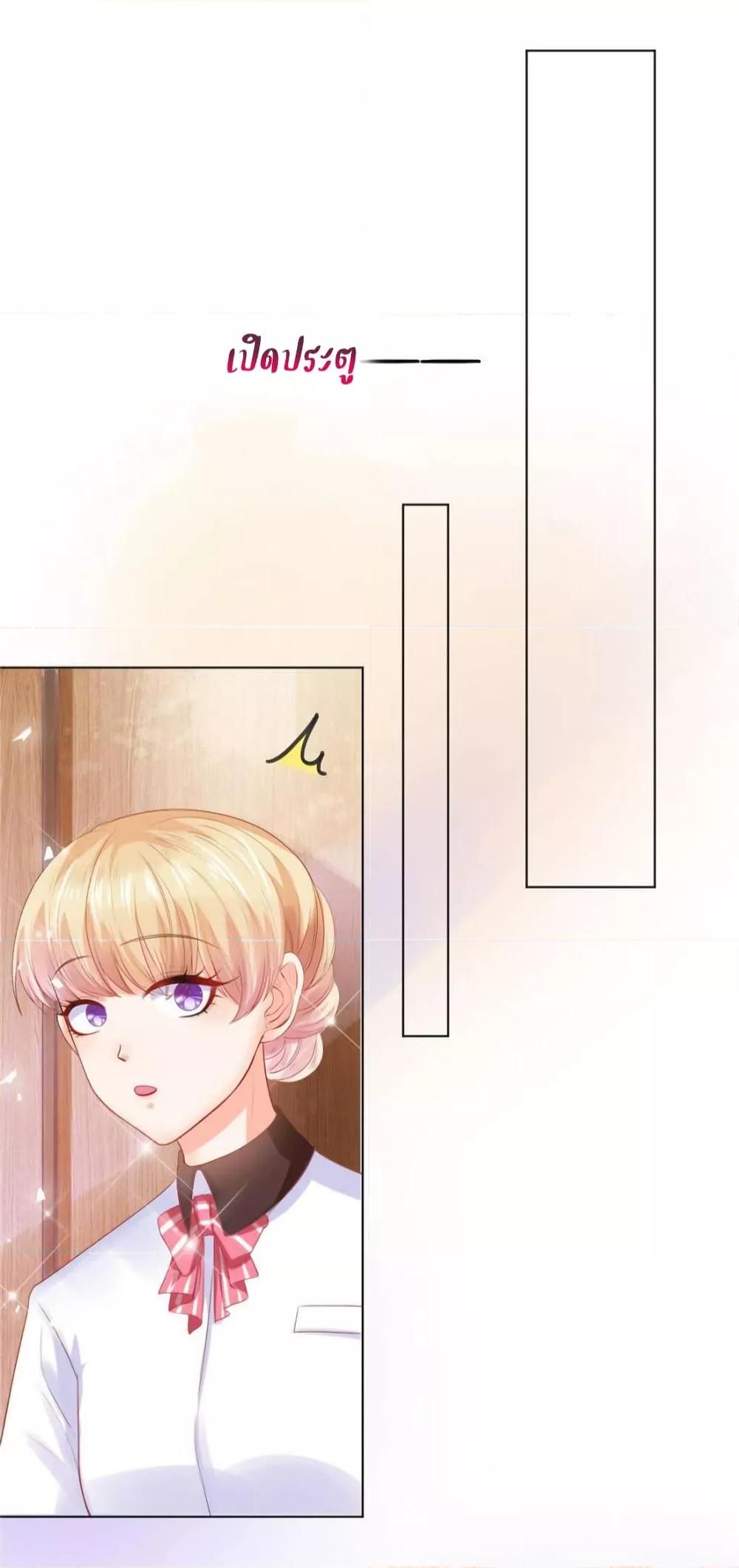 Manga-lc-com อ่านมังงะ อ่านการ์ตูน ออนไลน์ ฟรี PrinceCharming ตอนที่ 1 2 3 4 5 6 7 8 9 10 11 12 13 14 ฟรี ไม่มีโฆษณา Manga-lc - อ่าน มังงะ อ่าน การ์ตูน ออนไลน์ อ่านมังงะ ฟรี