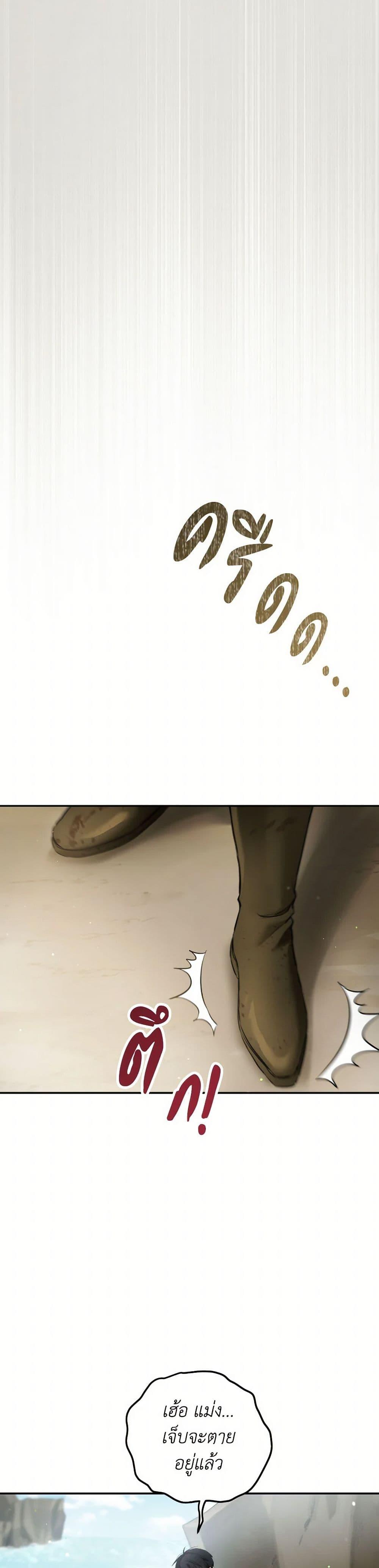 Manga-lc-com อ่านมังงะ อ่านการ์ตูน ออนไลน์ ฟรี The Heiress’s Double Life ตอนที่ 1 2 3 4 5 6 7 8 9 10 11 12 13 14 ฟรี ไม่มีโฆษณา Manga-lc - อ่าน มังงะ อ่าน การ์ตูน ออนไลน์ อ่านมังงะ ฟรี