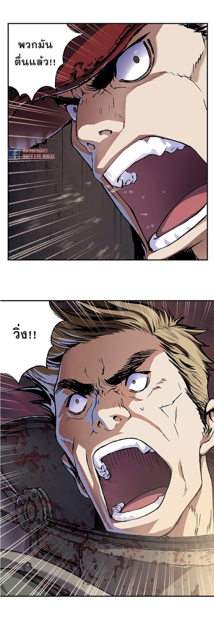 Manga-lc-com อ่านมังงะ อ่านการ์ตูน ออนไลน์ ฟรี Leviathan เลวีอาธาน อสูรกายใต้สมุทร ตอนที่ 1 2 3 4 5 6 7 8 9 10 11 12 13 14 ฟรี ไม่มีโฆษณา Manga-lc - อ่าน มังงะ อ่าน การ์ตูน ออนไลน์ อ่านมังงะ ฟรี