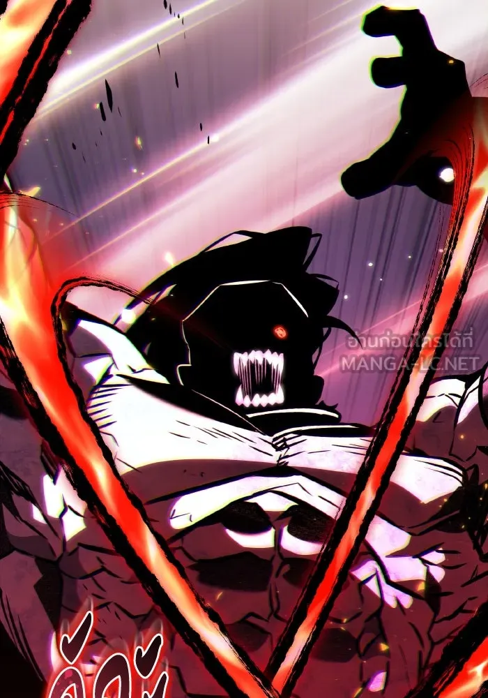 การแข่งขันของผู้เกิดใหม่ ตอนที่ 66 รูปที่ 42