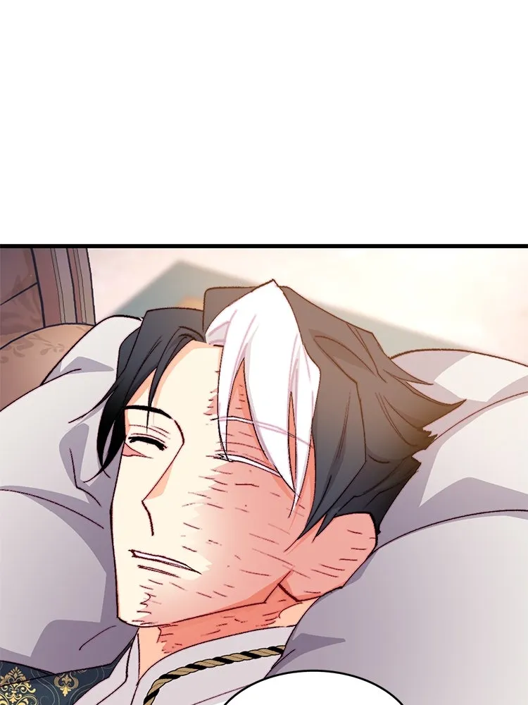 Bring the Love ตอนที่ 132 รูปที่ 74