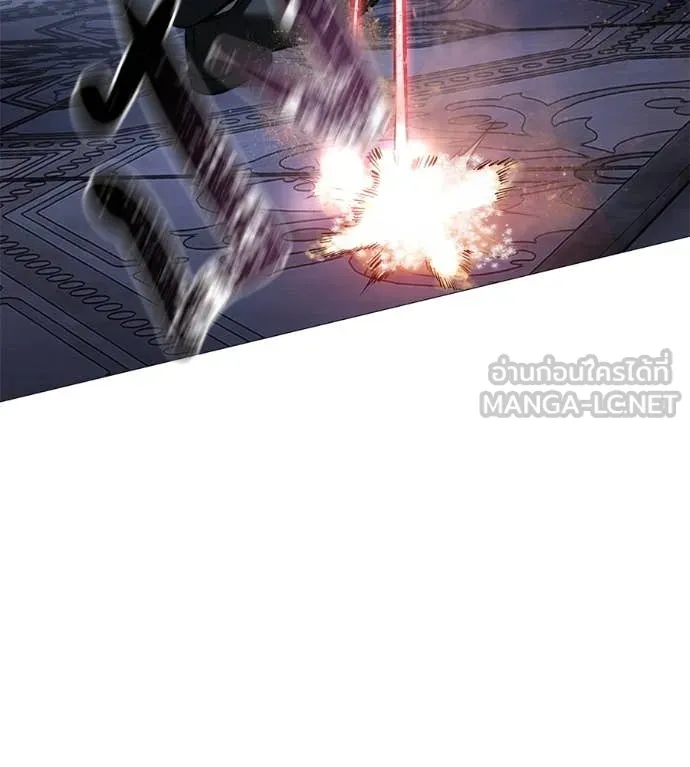 มัจจุราชชุดแดง ตอนที่ 19 รูปที่ 177