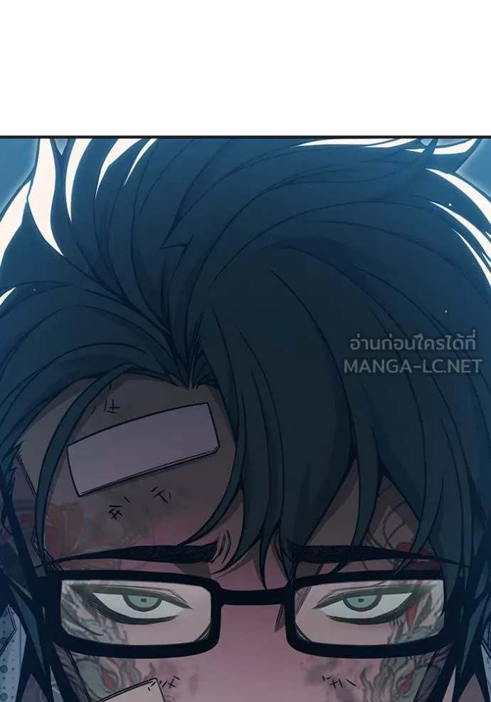 เยาวชนคนคุก ตอนที่ 52 รูปที่ 62