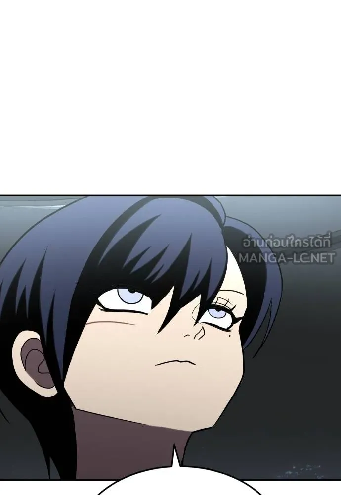 สนามเด็กล่า ตอนที่ 28 รูปที่ 126