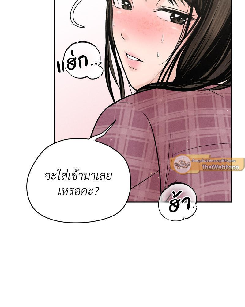 Doujin-Lc- อ่าน โดจิน มังฮวา เกาหลี ญี่ปุ่น จีน แปลไทย Payment for the Ride ตอนที่ 1 2 3 4 5 6 7 8 9 10 11 12 13 14 ฟรี ไม่มีโฆษณา อ่าน โดจิน Manhwa เกาหลี ญี่ปุ่น จีน เรามีครบ คัดมาให้เน้นๆ โดจิน 18+ รับประกันความฟินโดย  Doujin Lc