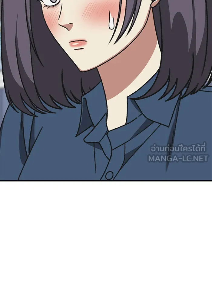 ช่วยเปลี่ยนฉันที ตอนที่ 298. ซีซัน 3 โซอินกุก 6 รูปที่ 135