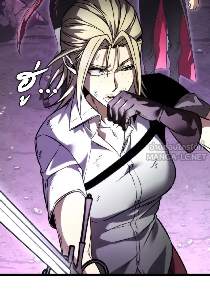 การแข่งขันของผู้เกิดใหม่ ตอนที่ 41 รูปที่ 51