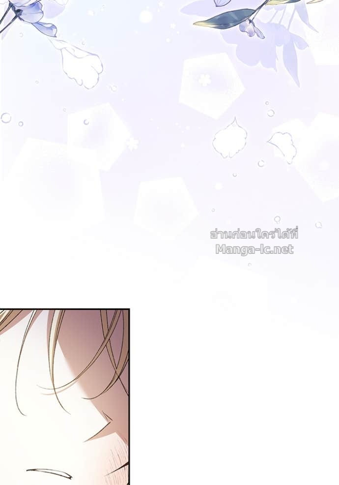 Doujin-Lc- อ่าน โดจิน มังฮวา เกาหลี ญี่ปุ่น จีน แปลไทย คิดว่าการบิดเบือนต้นฉบับ มันทำได้ง่าย ๆ หรือไง ตอนที่ 1 2 3 4 5 6 7 8 9 10 11 12 13 14 ฟรี ไม่มีโฆษณา อ่าน โดจิน Manhwa เกาหลี ญี่ปุ่น จีน เรามีครบ คัดมาให้เน้นๆ โดจิน 18+ รับประกันความฟินโดย Doujin Lc