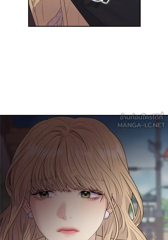 Couple Breaker ตอนที่ 29 รูปที่ 60