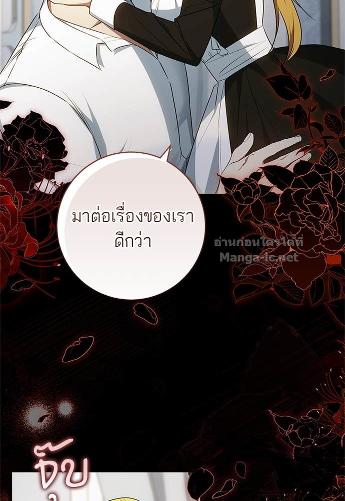 Doujin-Lc- อ่าน โดจิน มังฮวา เกาหลี ญี่ปุ่น จีน แปลไทย อยากได้ ก็เอาไป ตอนที่ 1 2 3 4 5 6 7 8 9 10 11 12 13 14 ฟรี ไม่มีโฆษณา อ่าน โดจิน Manhwa เกาหลี ญี่ปุ่น จีน เรามีครบ คัดมาให้เน้นๆ โดจิน 18+ รับประกันความฟินโดย Doujin Lc