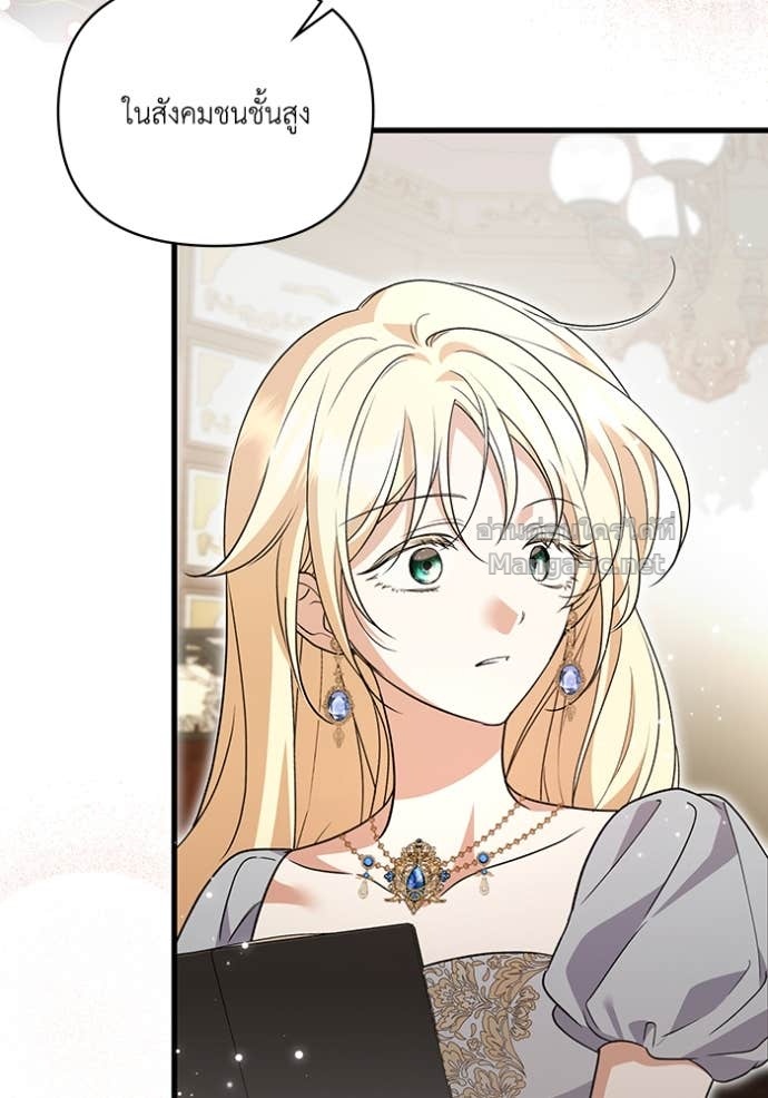 Doujin-Lc- อ่าน โดจิน มังฮวา เกาหลี ญี่ปุ่น จีน แปลไทย คิดว่าการบิดเบือนต้นฉบับ มันทำได้ง่าย ๆ หรือไง ตอนที่ 1 2 3 4 5 6 7 8 9 10 11 12 13 14 ฟรี ไม่มีโฆษณา อ่าน โดจิน Manhwa เกาหลี ญี่ปุ่น จีน เรามีครบ คัดมาให้เน้นๆ โดจิน 18+ รับประกันความฟินโดย Doujin Lc