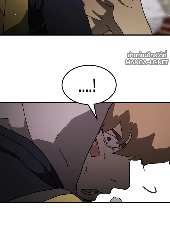 Manga-lc-com อ่านมังงะ อ่านการ์ตูน ออนไลน์ ฟรี วันดีคืนดี โซลก็ ตอนที่ 1 2 3 4 5 6 7 8 9 10 11 12 13 14 ฟรี ไม่มีโฆษณา Manga-lc - อ่าน มังงะ อ่าน การ์ตูน ออนไลน์ อ่านมังงะ ฟรี