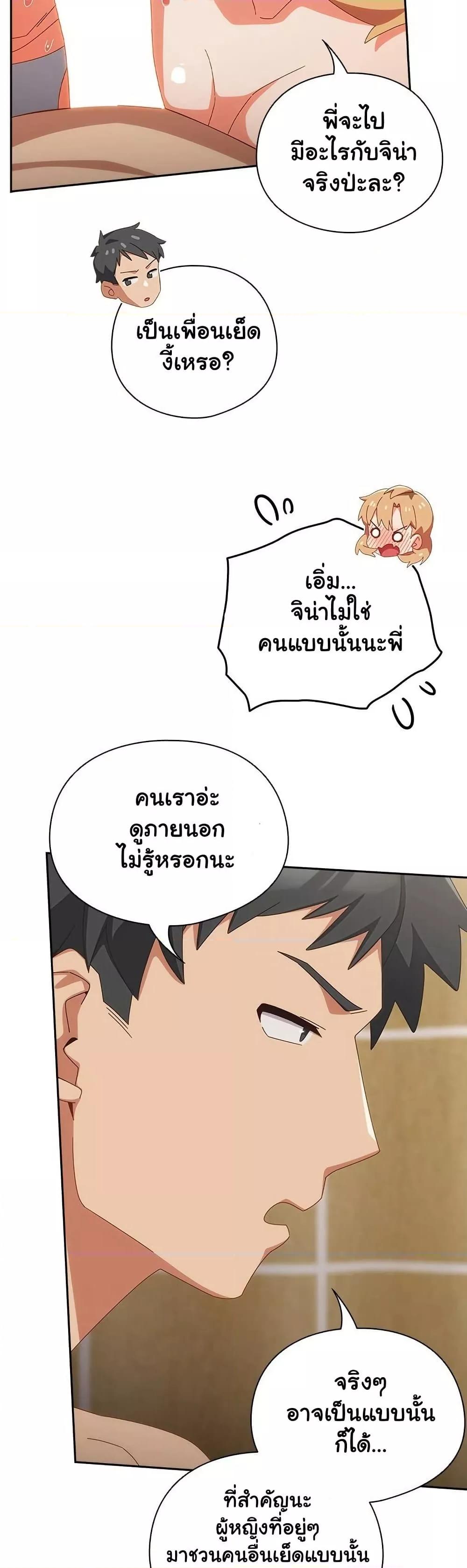 Doujin-Lc- อ่าน โดจิน มังฮวา เกาหลี ญี่ปุ่น จีน แปลไทย Like No Other ตอนที่ 1 2 3 4 5 6 7 8 9 10 11 12 13 14 ฟรี ไม่มีโฆษณา อ่าน โดจิน Manhwa เกาหลี ญี่ปุ่น จีน เรามีครบ คัดมาให้เน้นๆ โดจิน 18+ รับประกันความฟินโดย  Doujin Lc