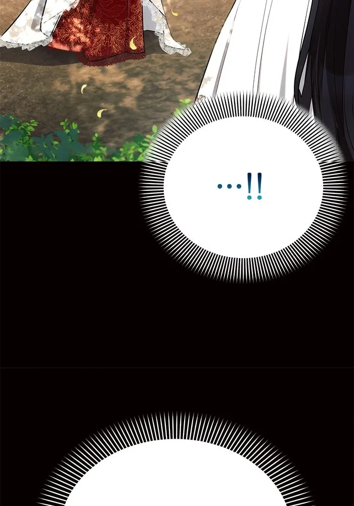 แอชสตาร์ต ตอนที่ 38 รูปที่ 44