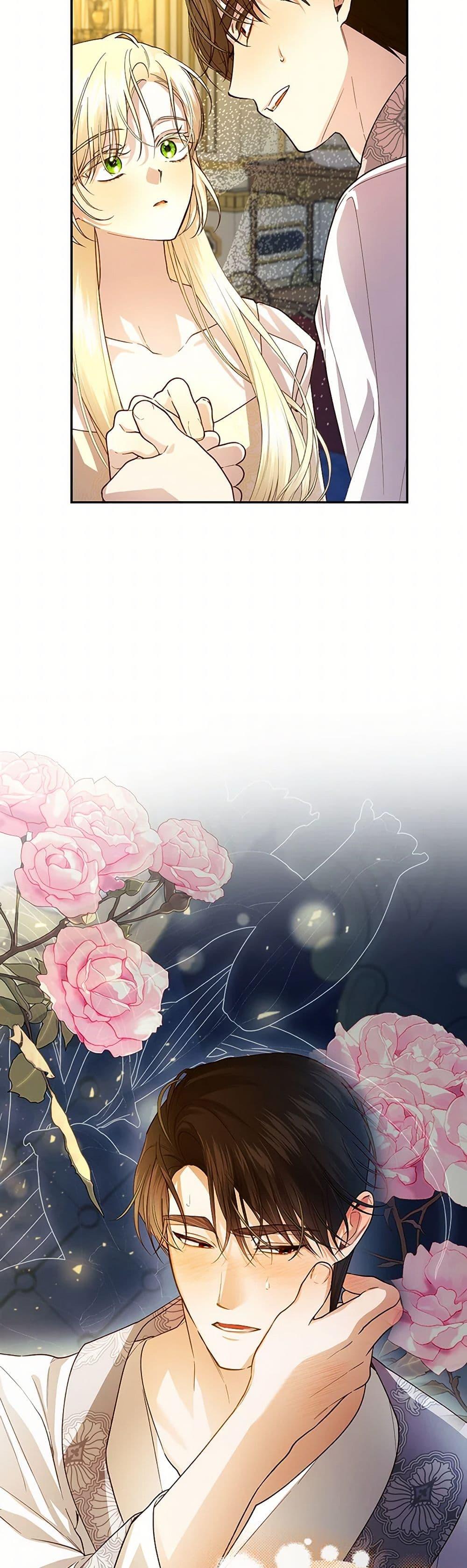 Manga-lc-com อ่านมังงะ อ่านการ์ตูน ออนไลน์ ฟรี How to Hide the Emperor’s Child ตอนที่ 1 2 3 4 5 6 7 8 9 10 11 12 13 14 ฟรี ไม่มีโฆษณา Manga-lc - อ่าน มังงะ อ่าน การ์ตูน ออนไลน์ อ่านมังงะ ฟรี