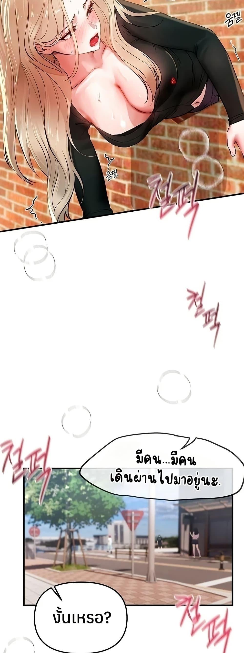 Doujin-Lc- อ่าน โดจิน มังฮวา เกาหลี ญี่ปุ่น จีน แปลไทย Beautiful Days ตอนที่ 1 2 3 4 5 6 7 8 9 10 11 12 13 14 ฟรี ไม่มีโฆษณา อ่าน โดจิน Manhwa เกาหลี ญี่ปุ่น จีน เรามีครบ คัดมาให้เน้นๆ โดจิน 18+ รับประกันความฟินโดย  Doujin Lc