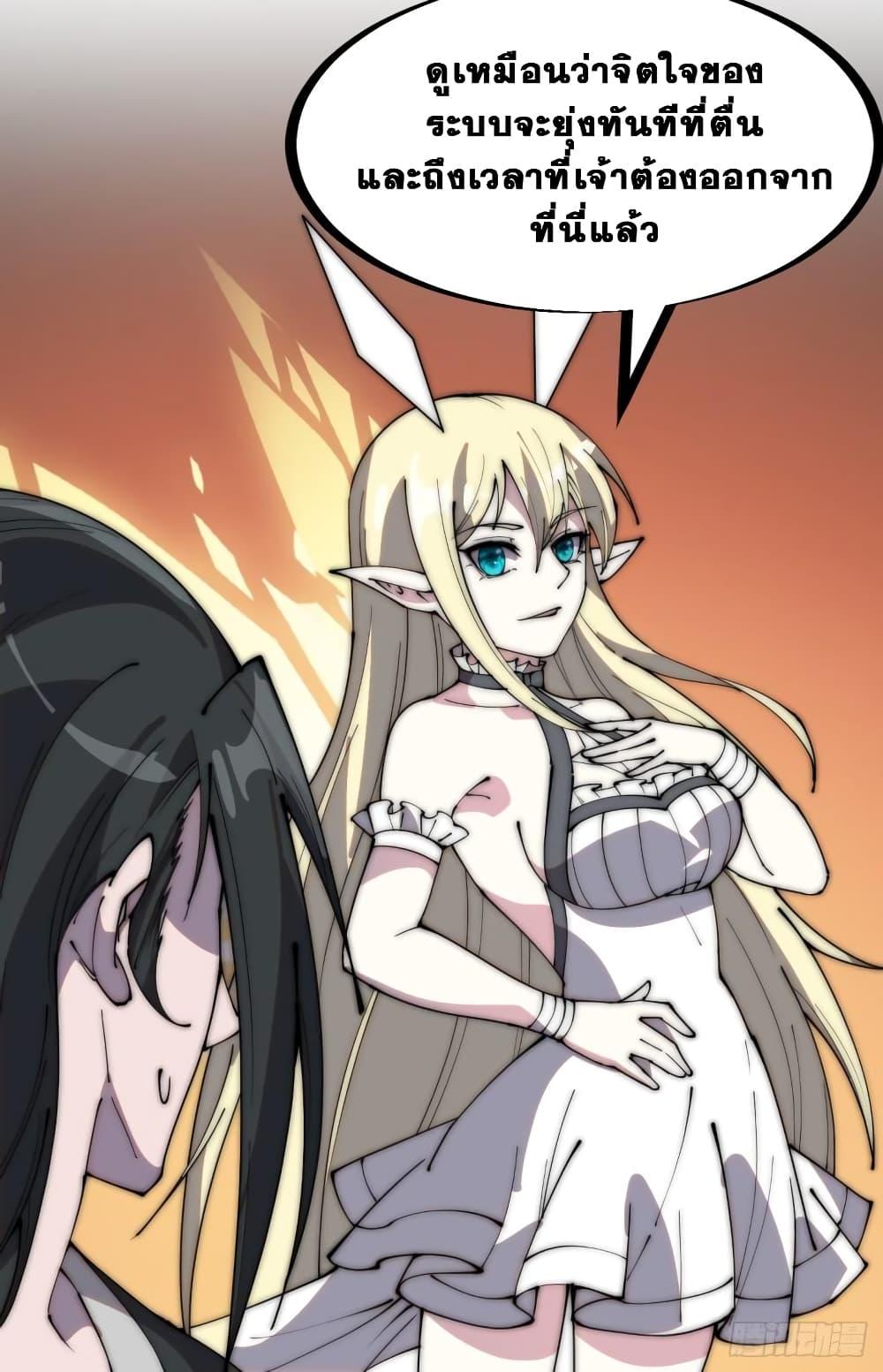 Manga-lc-com อ่านมังงะ อ่านการ์ตูน ออนไลน์ ฟรี It Starts With A Mountain ตอนที่ 1 2 3 4 5 6 7 8 9 10 11 12 13 14 ฟรี ไม่มีโฆษณา Manga-lc - อ่าน มังงะ อ่าน การ์ตูน ออนไลน์ อ่านมังงะ ฟรี