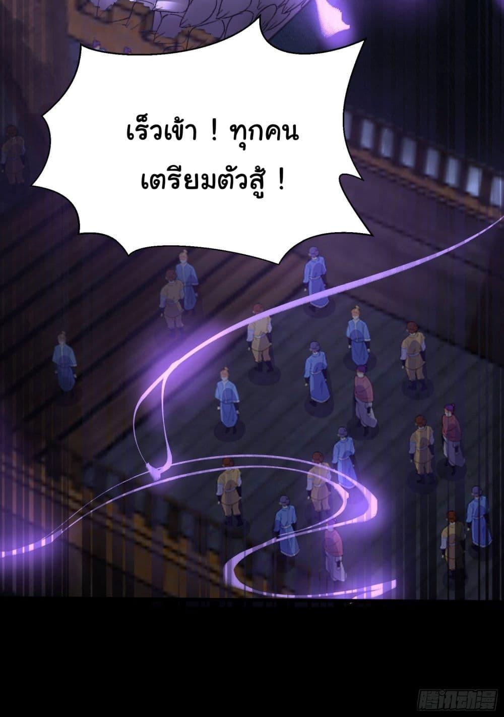 Manga-lc-com อ่านมังงะ อ่านการ์ตูน ออนไลน์ ฟรี Cultivating Immortality Requires a Rich Woman ตอนที่ 1 2 3 4 5 6 7 8 9 10 11 12 13 14 ฟรี ไม่มีโฆษณา Manga-lc - อ่าน มังงะ อ่าน การ์ตูน ออนไลน์ อ่านมังงะ ฟรี