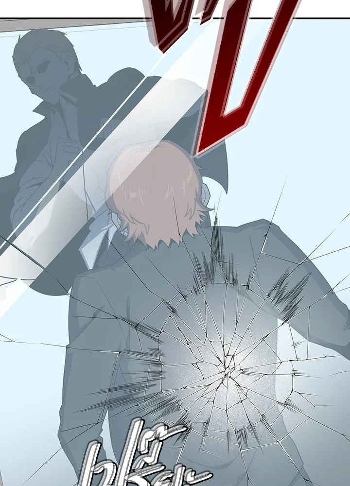 นักเลงกระจอกย้อนเวลามาทวงแค้น ตอนที่ 20 รูปที่ 20