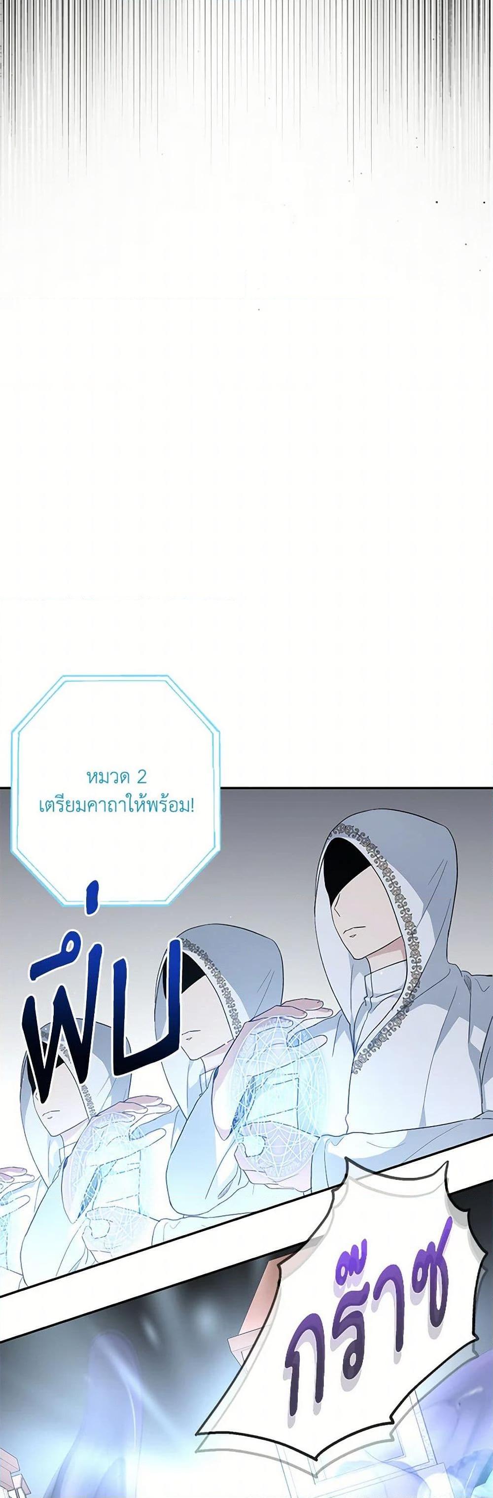 Manga-lc-com อ่านมังงะ อ่านการ์ตูน ออนไลน์ ฟรี Monster Princess ตอนที่ 1 2 3 4 5 6 7 8 9 10 11 12 13 14 ฟรี ไม่มีโฆษณา Manga-lc - อ่าน มังงะ อ่าน การ์ตูน ออนไลน์ อ่านมังงะ ฟรี