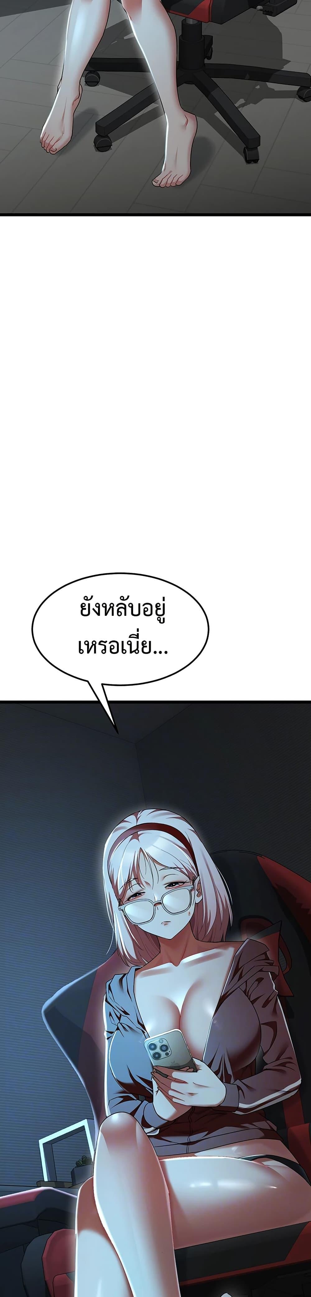Doujin-Lc- อ่าน โดจิน มังฮวา เกาหลี ญี่ปุ่น จีน แปลไทย Ogokri Boot ตอนที่ 1 2 3 4 5 6 7 8 9 10 11 12 13 14 ฟรี ไม่มีโฆษณา อ่าน โดจิน Manhwa เกาหลี ญี่ปุ่น จีน เรามีครบ คัดมาให้เน้นๆ โดจิน 18+ รับประกันความฟินโดย  Doujin Lc