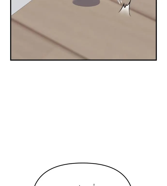 Spy House ตอนที่ 36 รูปที่ 22