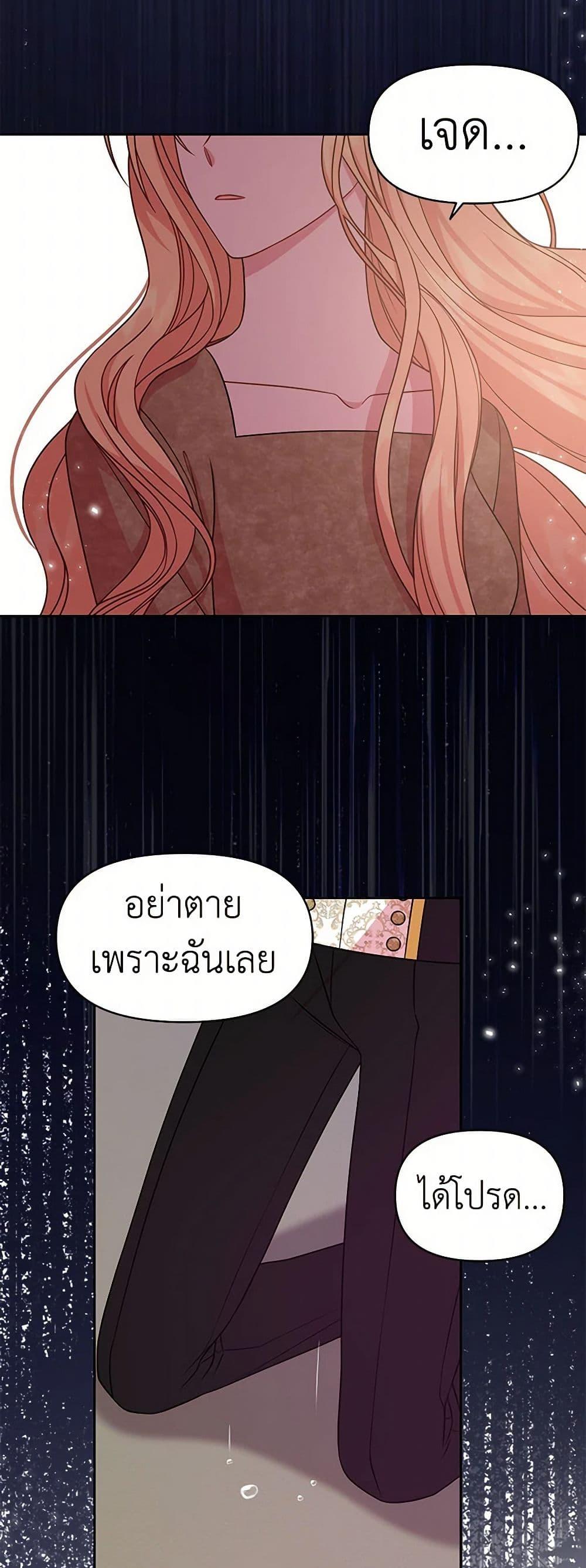 Manga-lc-com อ่านมังงะ อ่านการ์ตูน ออนไลน์ ฟรี My BFF is a Tyrant in Training ตอนที่ 1 2 3 4 5 6 7 8 9 10 11 12 13 14 ฟรี ไม่มีโฆษณา Manga-lc - อ่าน มังงะ อ่าน การ์ตูน ออนไลน์ อ่านมังงะ ฟรี