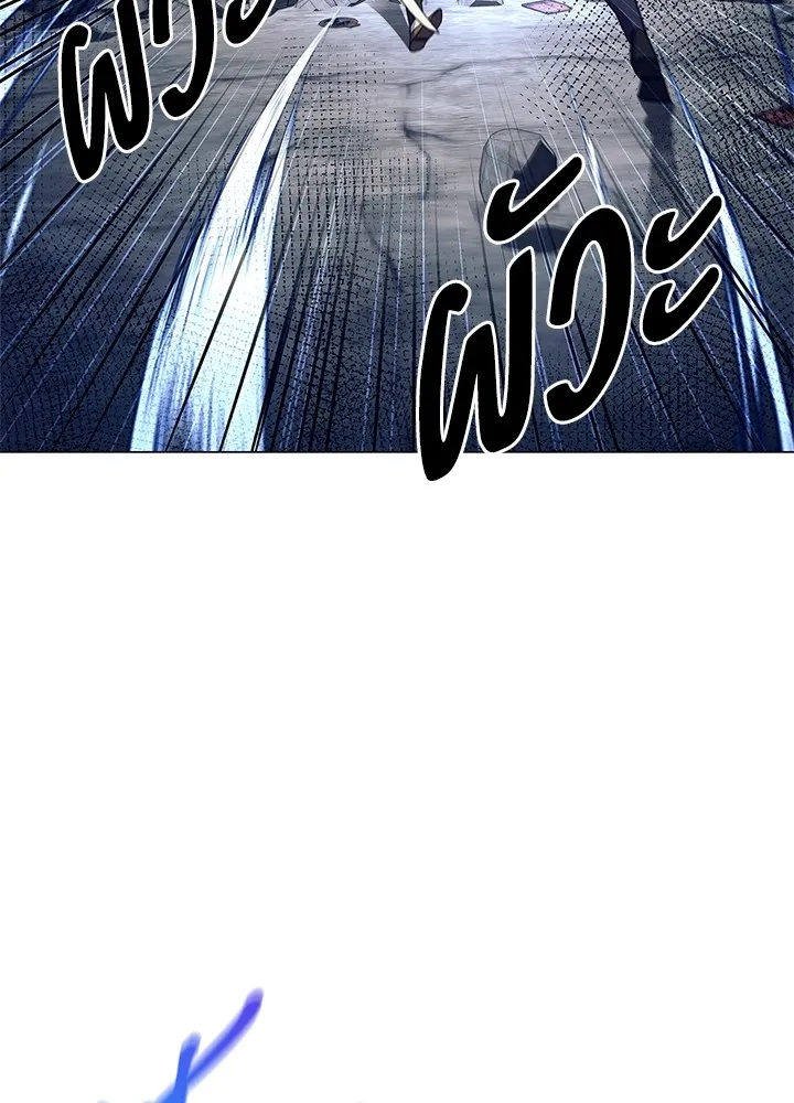 คืนแห่งโทแกบี ตอนที่ 32 รูปที่ 85