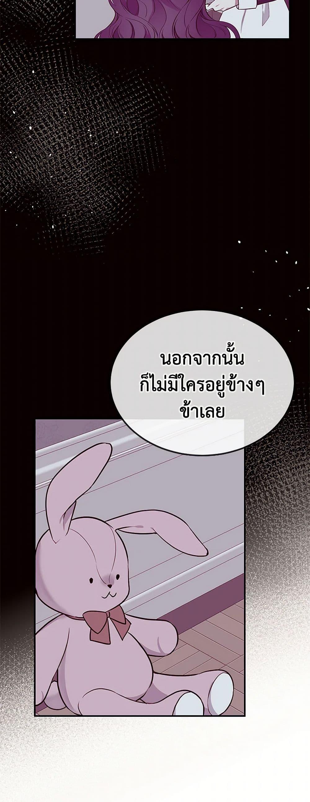 Manga-lc-com อ่านมังงะ อ่านการ์ตูน ออนไลน์ ฟรี My Goal is to Live a Long ตอนที่ 1 2 3 4 5 6 7 8 9 10 11 12 13 14 ฟรี ไม่มีโฆษณา Manga-lc - อ่าน มังงะ อ่าน การ์ตูน ออนไลน์ อ่านมังงะ ฟรี