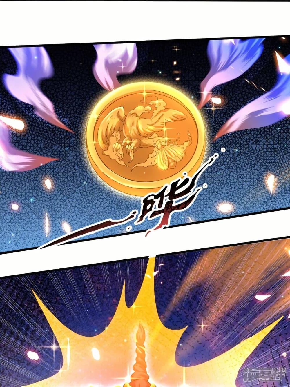 Manga-lc-com อ่านมังงะ อ่านการ์ตูน ออนไลน์ ฟรี Eternal god King ตอนที่ 1 2 3 4 5 6 7 8 9 10 11 12 13 14 ฟรี ไม่มีโฆษณา Manga-lc - อ่าน มังงะ อ่าน การ์ตูน ออนไลน์ อ่านมังงะ ฟรี