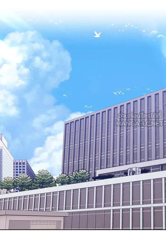 +99 ท่อนไม้พร้อมบวก ตอนที่ 34 รูปที่ 309