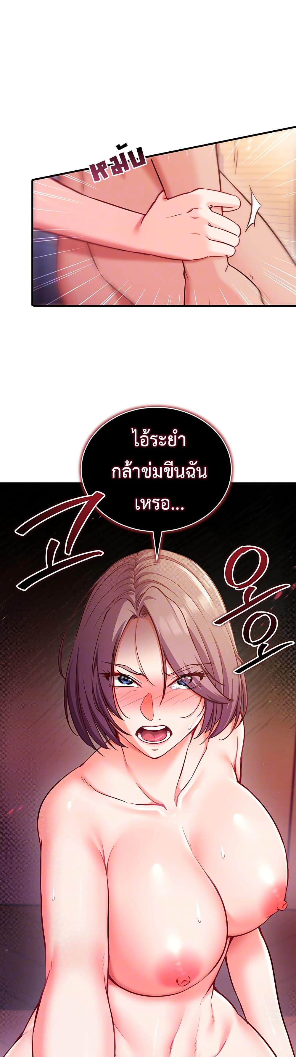 Doujin-Lc- อ่าน โดจิน มังฮวา เกาหลี ญี่ปุ่น จีน แปลไทย Mind Control ตอนที่ 1 2 3 4 5 6 7 8 9 10 11 12 13 14 ฟรี ไม่มีโฆษณา อ่าน โดจิน Manhwa เกาหลี ญี่ปุ่น จีน เรามีครบ คัดมาให้เน้นๆ โดจิน 18+ รับประกันความฟินโดย  Doujin Lc