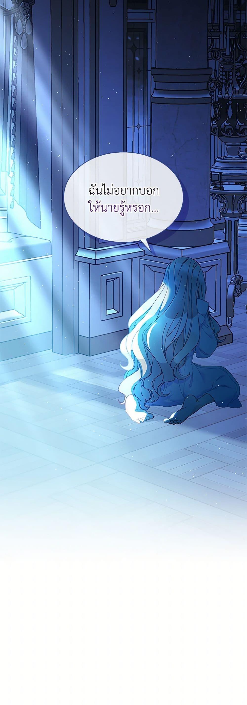 Manga-lc-com อ่านมังงะ อ่านการ์ตูน ออนไลน์ ฟรี The Mighty Extra – One Girl Changes the World ตอนที่ 1 2 3 4 5 6 7 8 9 10 11 12 13 14 ฟรี ไม่มีโฆษณา Manga-lc - อ่าน มังงะ อ่าน การ์ตูน ออนไลน์ อ่านมังงะ ฟรี