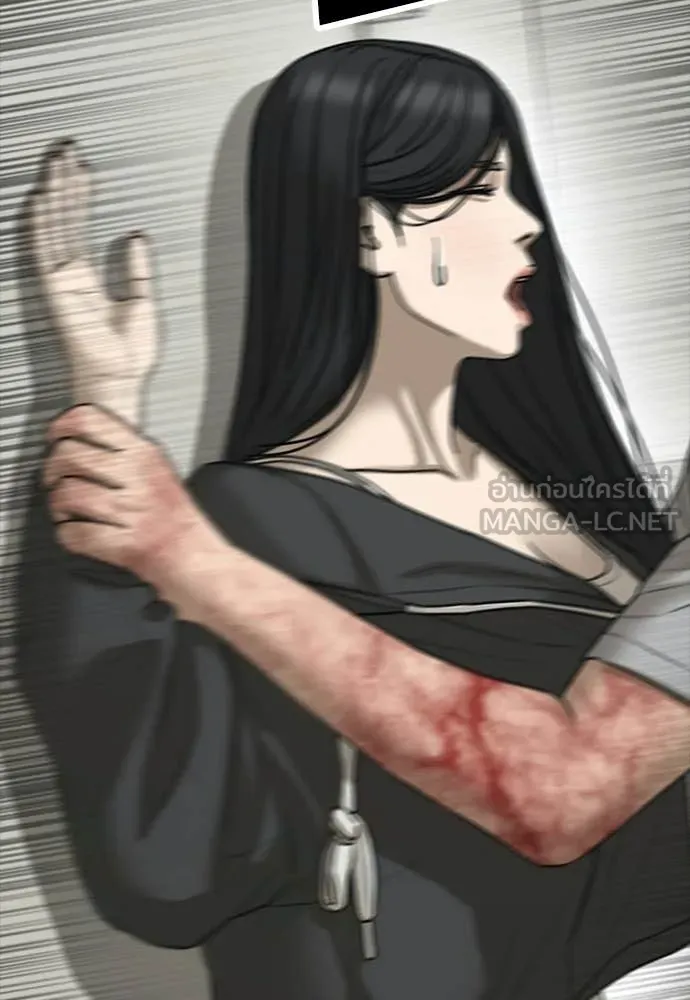 ผู้กล้าฝ่า ตอนที่ 42 รูปที่ 172