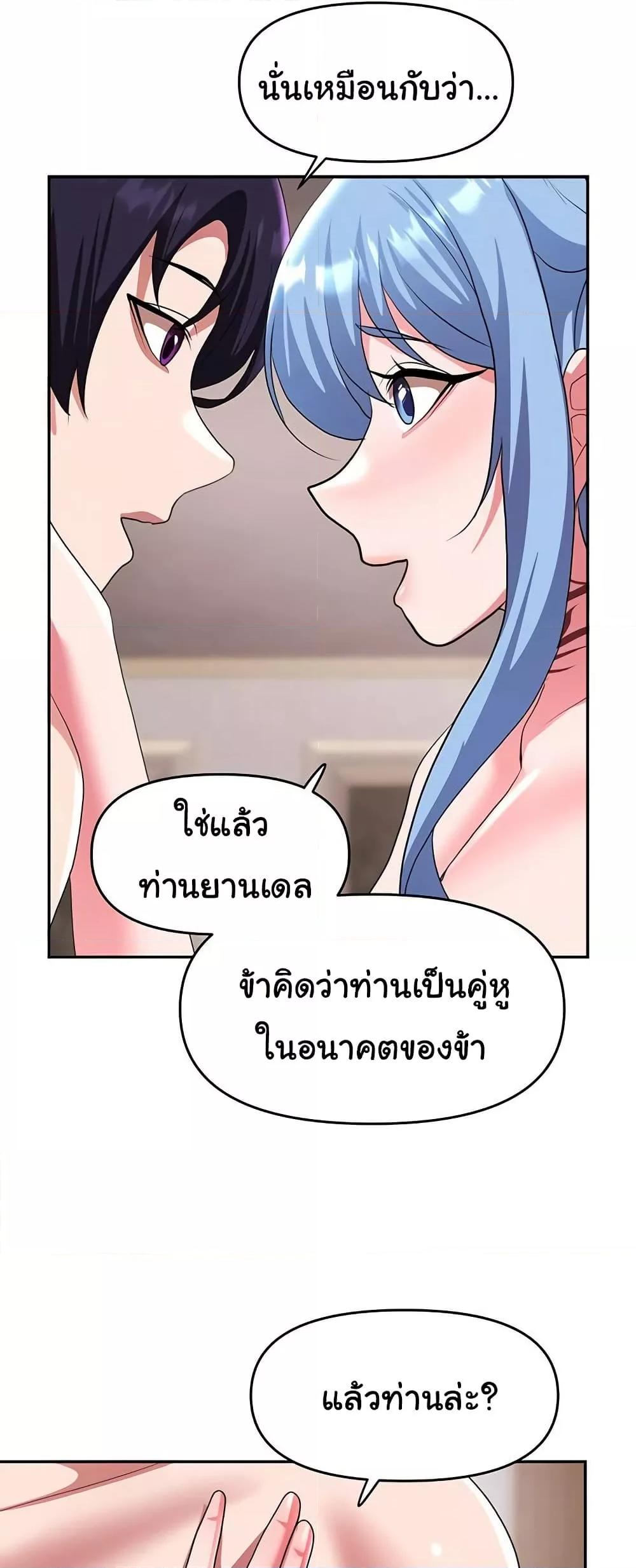 Doujin-Lc- อ่าน โดจิน มังฮวา เกาหลี ญี่ปุ่น จีน แปลไทย For Sale Fallen Lady, Never Used ตอนที่ 1 2 3 4 5 6 7 8 9 10 11 12 13 14 ฟรี ไม่มีโฆษณา อ่าน โดจิน Manhwa เกาหลี ญี่ปุ่น จีน เรามีครบ คัดมาให้เน้นๆ โดจิน 18+ รับประกันความฟินโดย  Doujin Lc