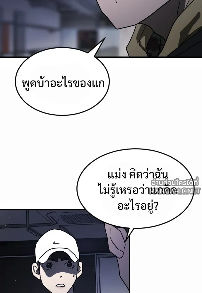 Manga-lc-com อ่านมังงะ อ่านการ์ตูน ออนไลน์ ฟรี วันดีคืนดี โซลก็ ตอนที่ 1 2 3 4 5 6 7 8 9 10 11 12 13 14 ฟรี ไม่มีโฆษณา Manga-lc - อ่าน มังงะ อ่าน การ์ตูน ออนไลน์ อ่านมังงะ ฟรี