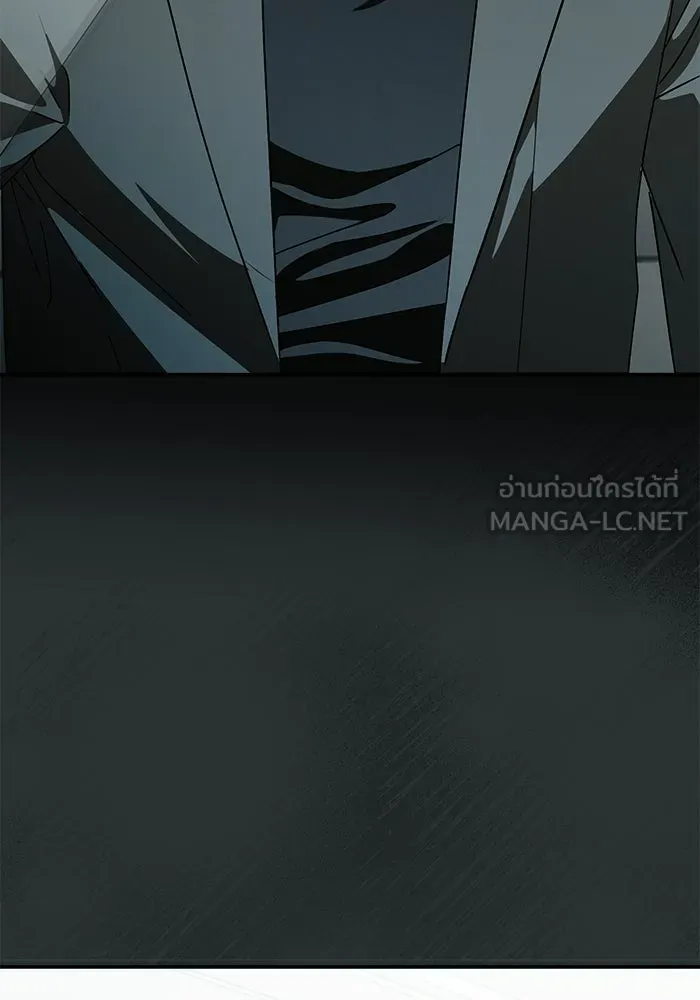 ย้อนเวลามาเป็นมักเน่ ตอนที่ 61 รูปที่ 63