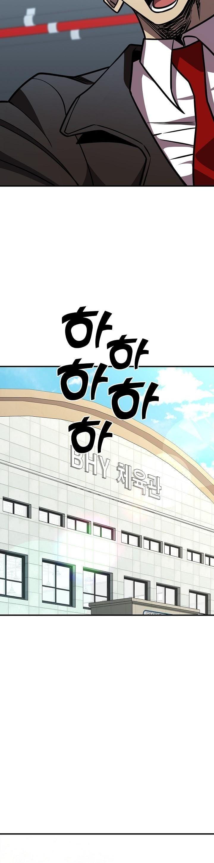 Manga-lc-com อ่านมังงะ อ่านการ์ตูน ออนไลน์ ฟรี The Sword God From a Ruined World ตอนที่ 1 2 3 4 5 6 7 8 9 10 11 12 13 14 ฟรี ไม่มีโฆษณา Manga-lc - อ่าน มังงะ อ่าน การ์ตูน ออนไลน์ อ่านมังงะ ฟรี