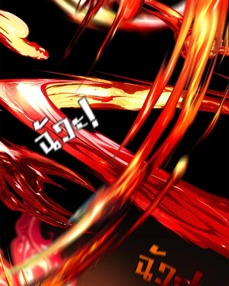 Level One Dreamersbrผู้ชนะรักนี้ต้องเป็น ตอนที่ 15 รูปที่ 44