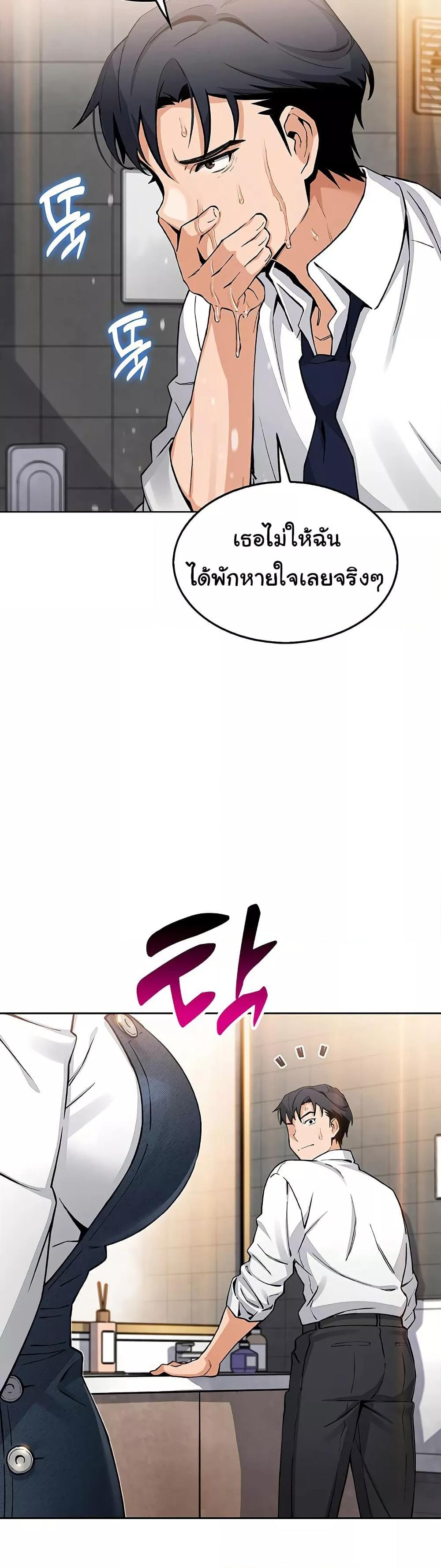 Doujin-Lc- อ่าน โดจิน มังฮวา เกาหลี ญี่ปุ่น จีน แปลไทย My Daughter ตอนที่ 1 2 3 4 5 6 7 8 9 10 11 12 13 14 ฟรี ไม่มีโฆษณา อ่าน โดจิน Manhwa เกาหลี ญี่ปุ่น จีน เรามีครบ คัดมาให้เน้นๆ โดจิน 18+ รับประกันความฟินโดย  Doujin Lc