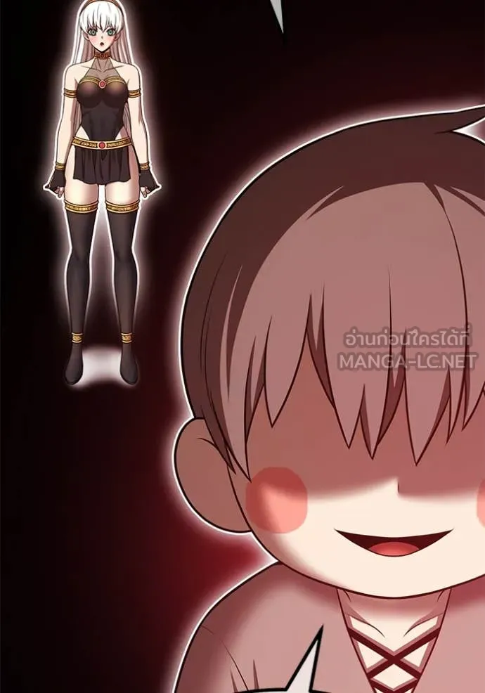 +99 ท่อนไม้ ตอนที่ 74 รูปที่ 355