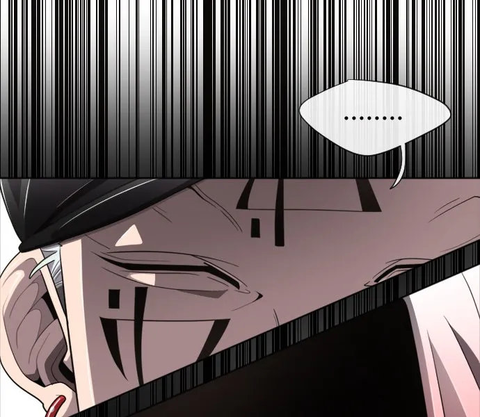 ยุคแห่งยอดมนุษย์ ตอนที่ 4 รูปที่ 149