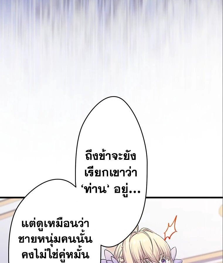 Manga-lc-com อ่านมังงะ อ่านการ์ตูน ออนไลน์ ฟรี The Legendary Assassin Reincarnated as the Beloved Youngest Daughter of a Royal Family ตอนที่ 1 2 3 4 5 6 7 8 9 10 11 12 13 14 ฟรี ไม่มีโฆษณา Manga-lc - อ่าน มังงะ อ่าน การ์ตูน ออนไลน์ อ่านมังงะ ฟรี