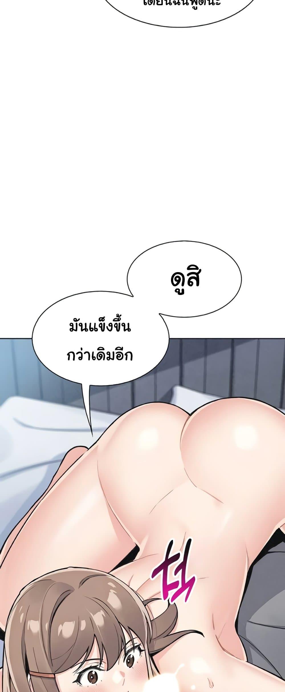 Doujin-Lc- อ่าน โดจิน มังฮวา เกาหลี ญี่ปุ่น จีน แปลไทย My Daughter ตอนที่ 1 2 3 4 5 6 7 8 9 10 11 12 13 14 ฟรี ไม่มีโฆษณา อ่าน โดจิน Manhwa เกาหลี ญี่ปุ่น จีน เรามีครบ คัดมาให้เน้นๆ โดจิน 18+ รับประกันความฟินโดย  Doujin Lc
